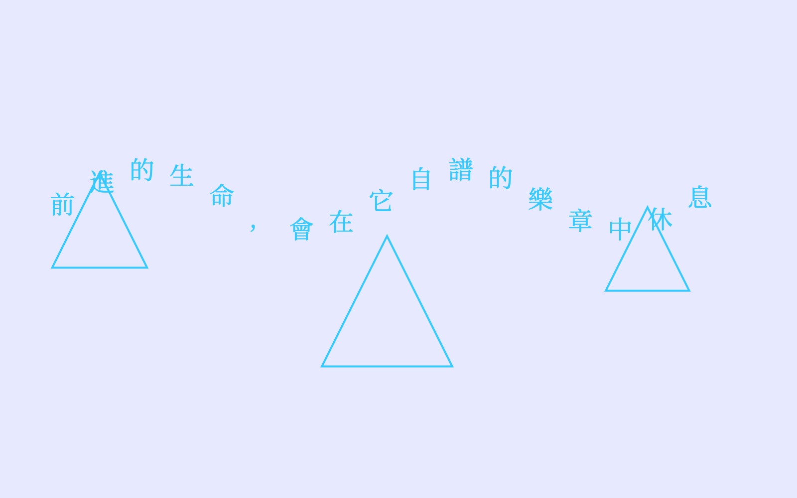 Project file 1