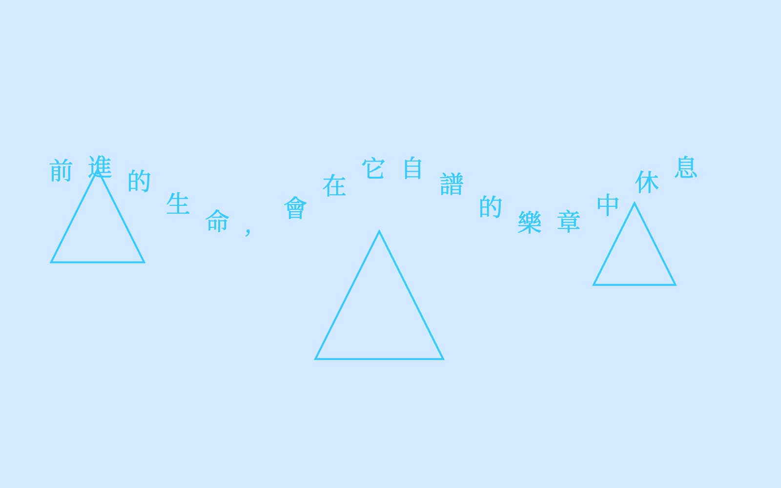 Project file 2