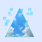 Project file 5