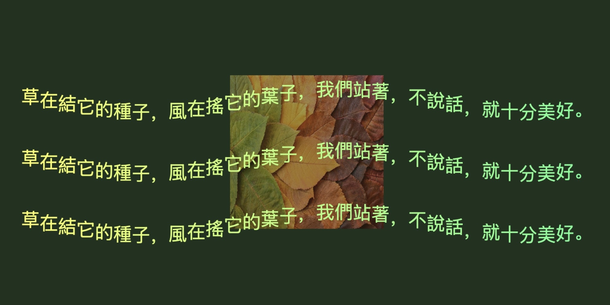 Project file 1